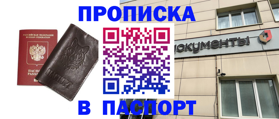 форма 3 в Богородске